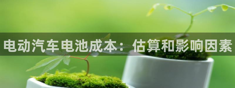 优发国际手机版