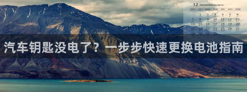 优发国际手机客户端下载安装不了