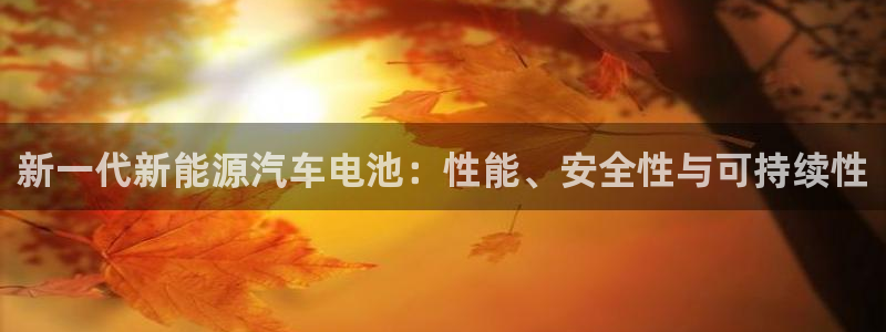 优发国际平台u8