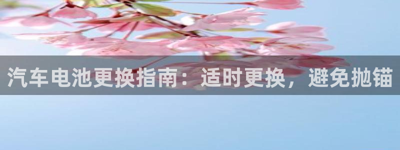优发国际平台u8是什么软件