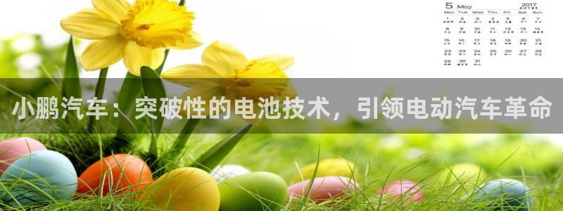 优发国际平台app下载安装