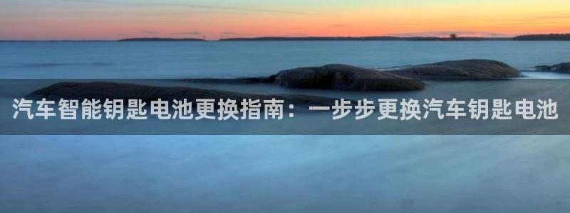 优发国际网站官网