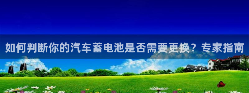 优发国际首页首页y6