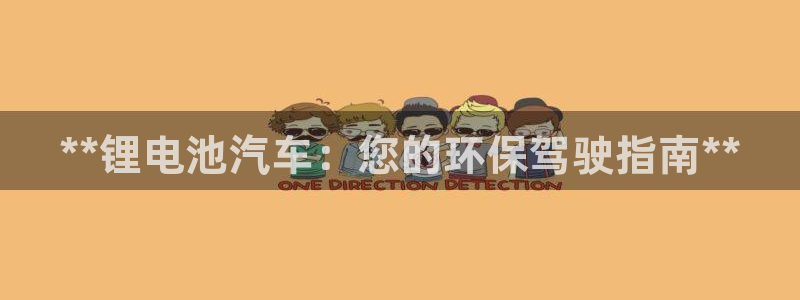 优发国际app登录