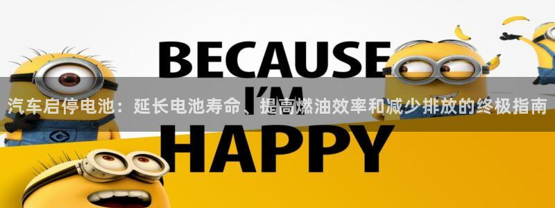 优发国际-触即发