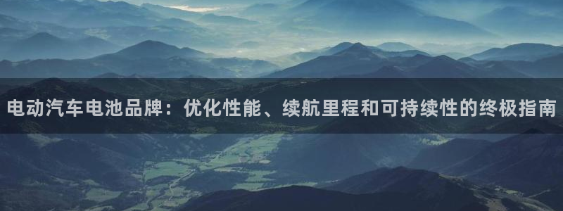 优发国际手机客户端下载安装不了