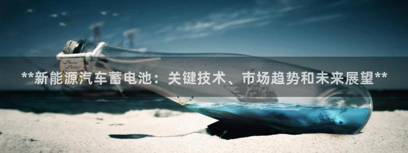 优发国际安卓版下载安装教程