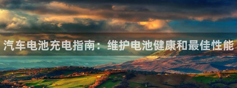 优发国际手机客户端官网下载