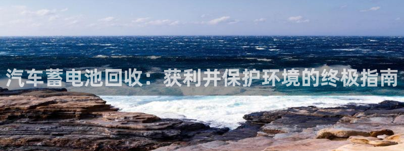 优发国际官网下载app