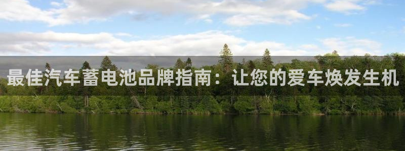 优发国际登陆u