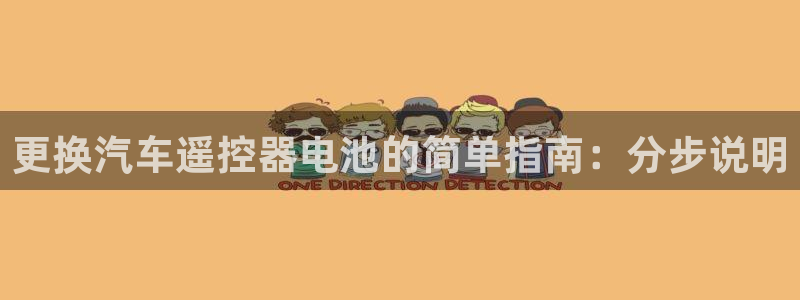 优发国际是大平台吗知乎