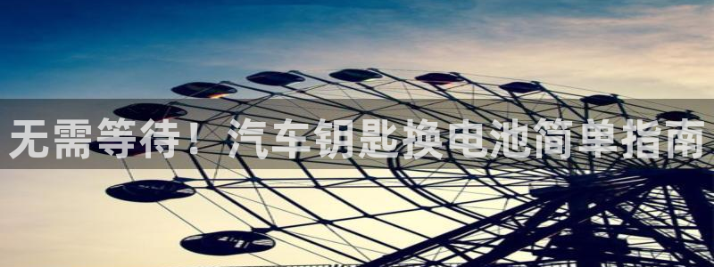 优发国际平台u8是什么公司