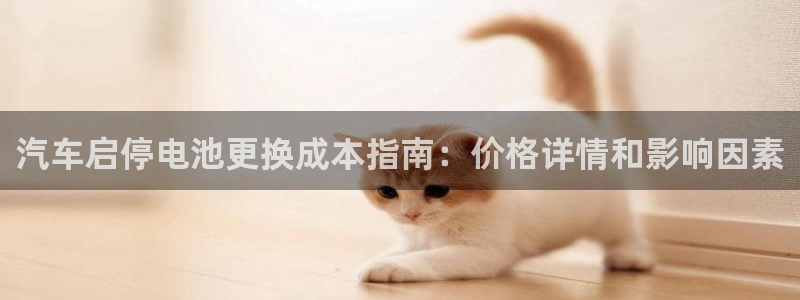 优发国际首页首页y6