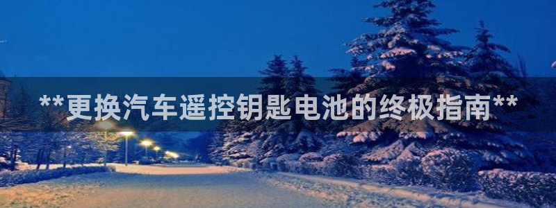 优发国际手机客户端下载不了