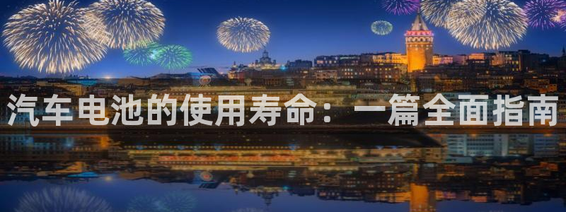 优发国际手机客户端app