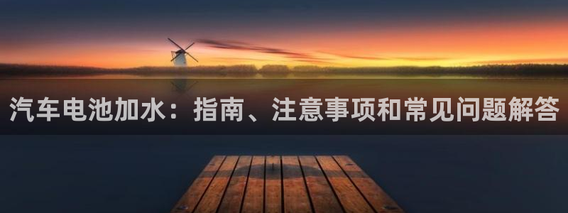 优发国际亚洲平台