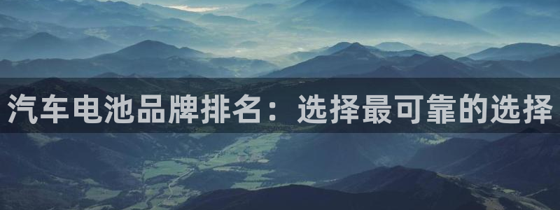 优发国际线上娱官网