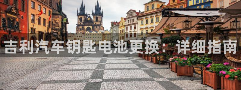优发国际官方网手机版下载安装