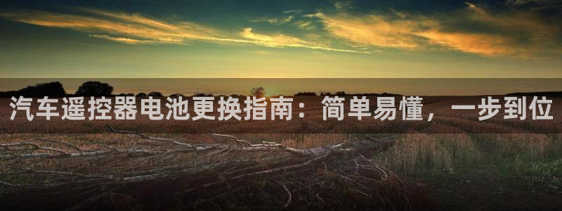 优发娱乐国际线上营业时间
