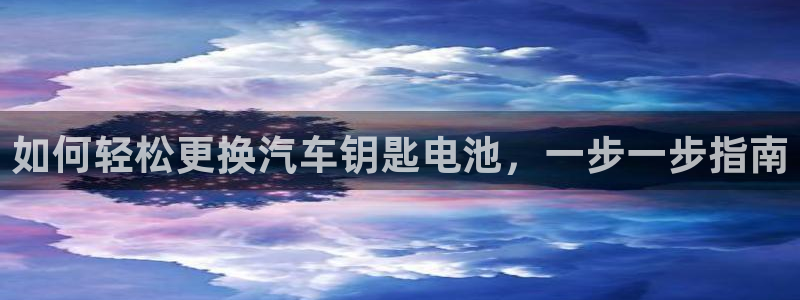 优发国际平台手机版下载