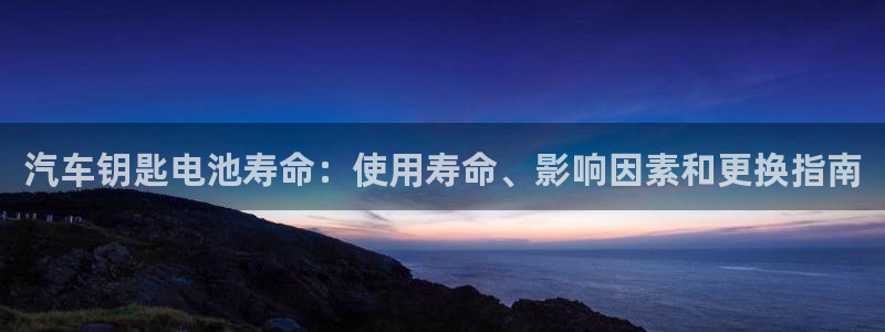 优发国际app登录不了
