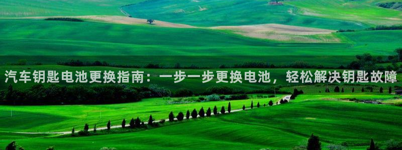 优发国际手机客户端下载安装不了