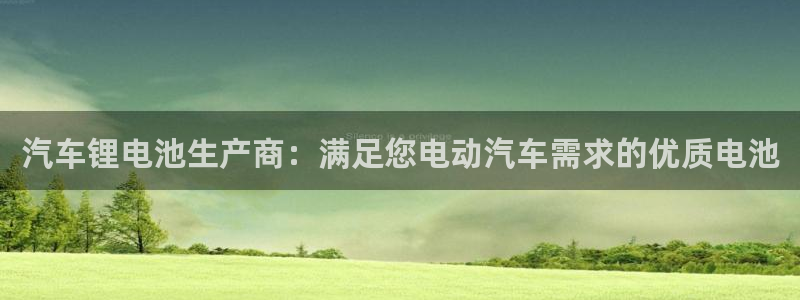 优发国际官方网平台是正品吗