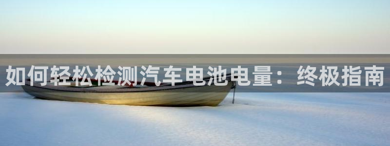 优发游戏官网
