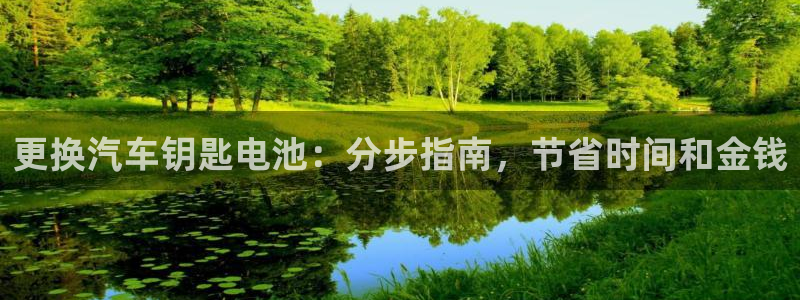 优发国际手机客户端下载安卓