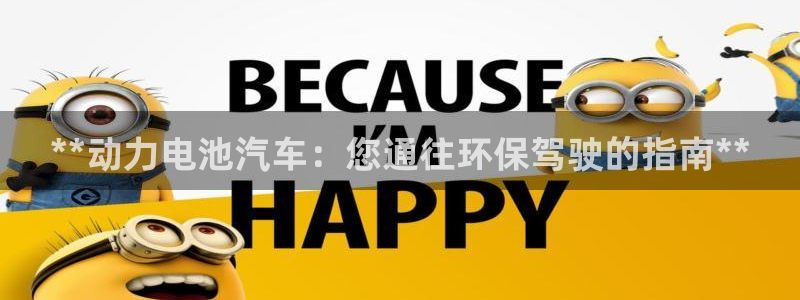 优发国际手机客户端下载安装