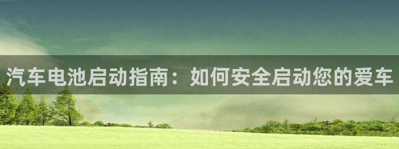 优发国际这个平台怎么样可靠吗