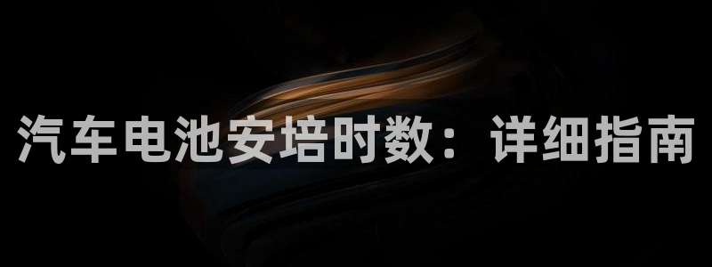 优发国际多少