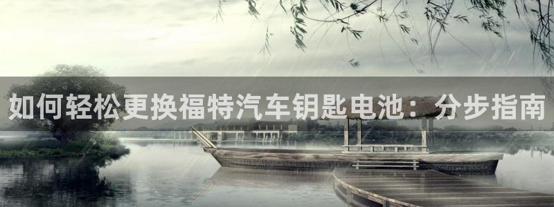 优发国际官网网站
