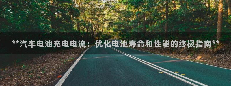 优发国际的官网是正品吗