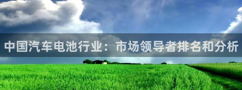 优发国际-触即发