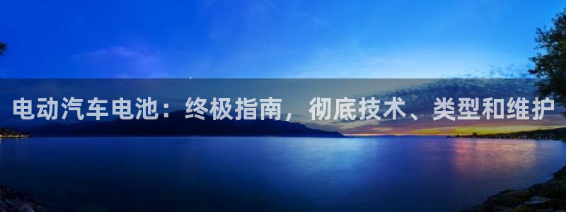优发国际客服联系方式查询