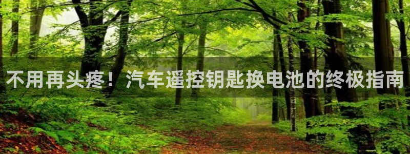 优发国际下载