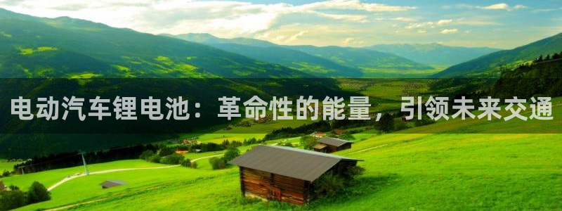 优发国际客服联系方式