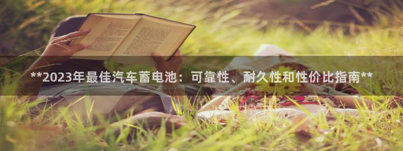 优发国际平台app下载官网