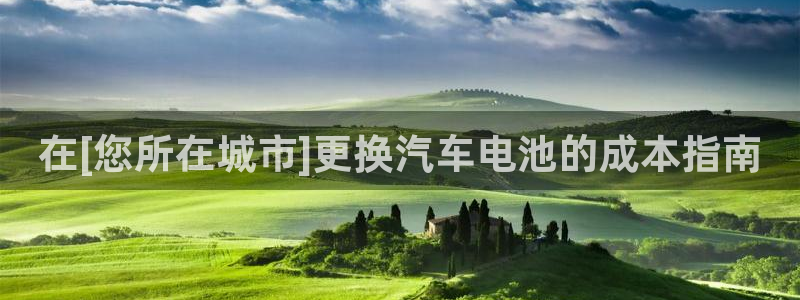 优发国际手机app下载安装最新版