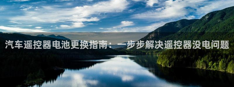 优发国际app