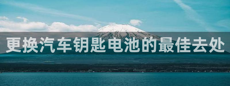 优发国际娱乐官网多少?
