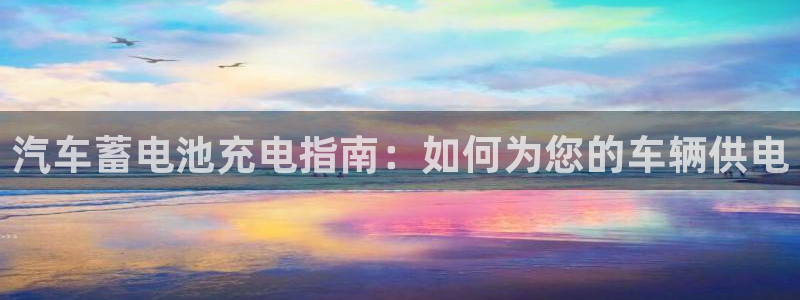 优发国际平台app下载