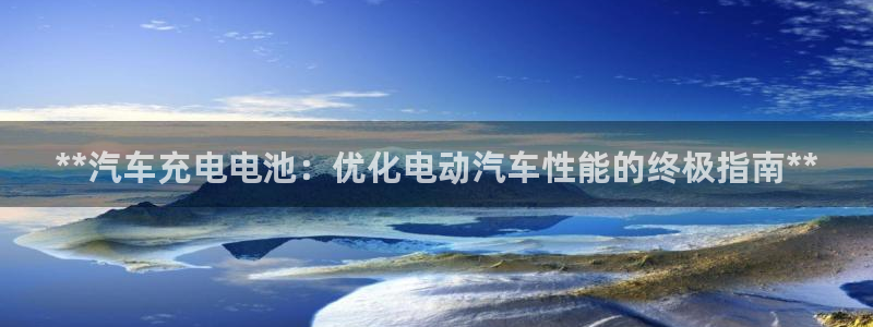优发国际网官网17w80是什么