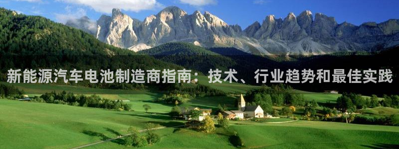 优发国际平台app下载安装
