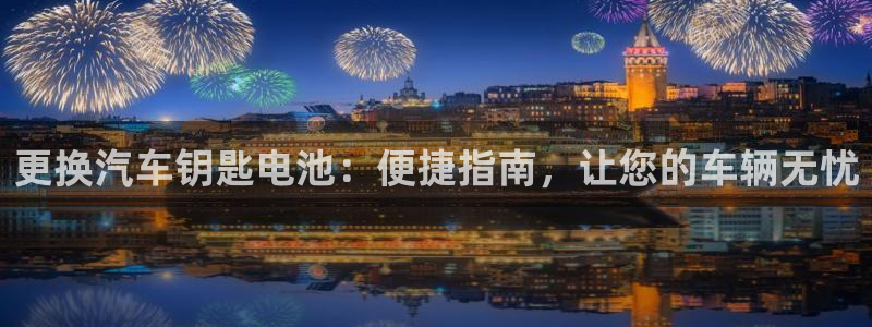 优发国际官方网