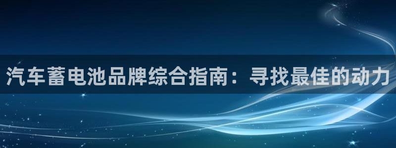 优发国际官网下载app
