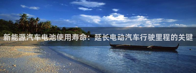优发国际手机app下载安装