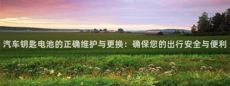 优发国际手机客户端官网