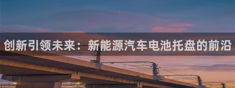 优发国际手机版网站下载